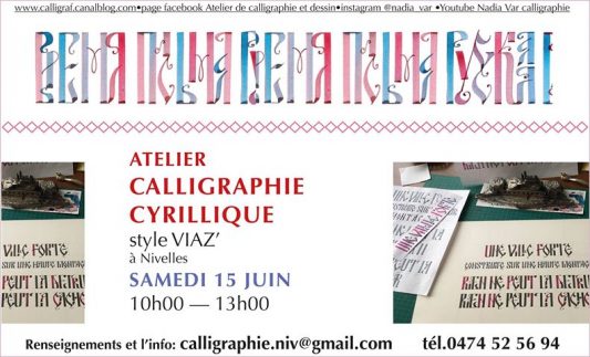 Atelier de calligraphie cyrillique à Nivelles.